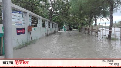 সুন্দরবনের তুলনামূলক উঁচু স্থান হিসেবে পরিচিত করমজল পর্যটন কেন্দ্র তিন ফুট পানিতে তলিয়ে গেছে