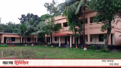 চরগোয়ালী খন্দকার নাজির আহমেদ বহুমুখী উচ্চ বিদ্যালয়