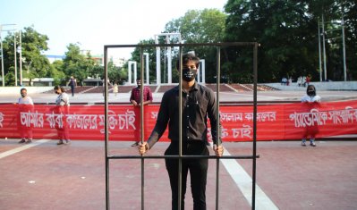 সাংবাদিক কাজলের মুক্তির দাবিতে মানববন্ধন