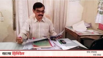 প্রধান শিক্ষক দেবেন্দ্র চন্দ্র বৈষ্ণব
