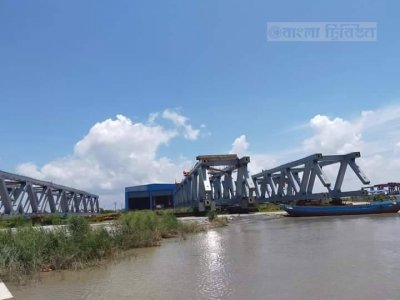 ডকইয়ার্ডে প্রস্তুত করে রাখা স্প্যান