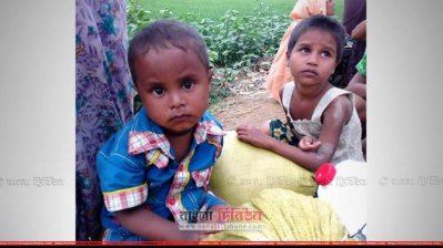 রোহিঙ্গা শিশু