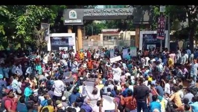 রাজস্ব খাতে স্থানান্তর চান প্রাথমিকের দফতরিরা