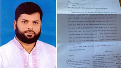 চেয়ারম্যান জসিম উদ্দিন লিটন ও তার বিরুদ্ধে অনাস্থাপত্র