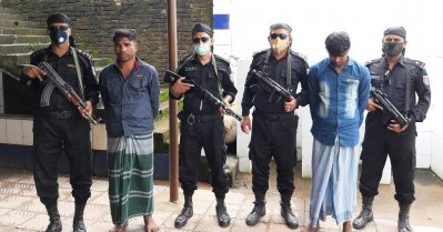 গ্রেফতার করা দুজন