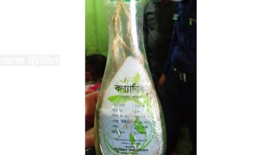 আটা-ময়দায় ফেসিয়াল সামগ্রী!