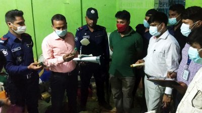 আটা-ময়দায় ফেসিয়াল সামগ্রী!