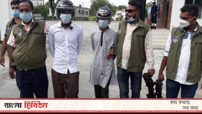 জঙ্গি সংগঠনের দুই সদস্য 