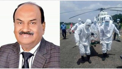 সংসদ সদস্য অধ্যাপক ডা. মো. মনসুর রহমান ও বিশেষ হেলিকপ্টার 