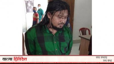 আটক রাজিব রাজা