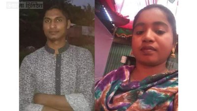 (বাম দিক থেকে) রুবেল হোসেন ও আঁখি আক্তার