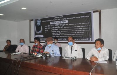 আলোচনায় সভায় তথ্যমন্ত্রী ড. হাছান মাহমুদ