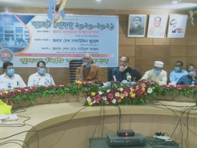 ৫০৪ কোটি টাকার বাজেটে ঘোষণা করলো কেসিসি