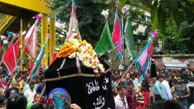 তাজিয়া মিছিল