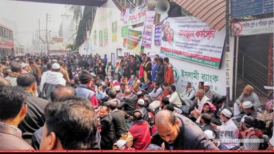 ‘মুজিববর্ষে বৈষম্য নিরসন চান বেসরকারি শিক্ষকরা’