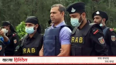বর্তমানে র‌্যাবের হেফাজতে রয়েছেন ওসি প্রদীপ