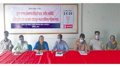 ‘শ্রম ভবন অক্যুপাই’ কর্মসূচি পোশাক শ্রমিকদের