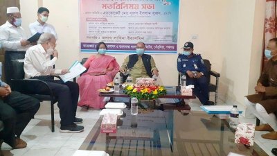 বাংলাবান্ধা স্থলবন্দরে মত বিনিময় সভায় রেলমন্ত্রী
