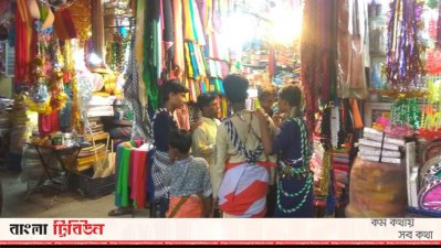 নিষেধাজ্ঞার মধ্যেও মোহাম্মদপুরে তাজিয়া মিছিলের প্রস্তুতি