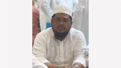 মুফতি জুনায়েদ গুলজার