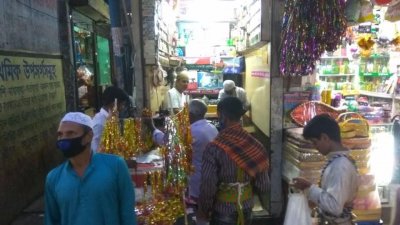 নিষেধাজ্ঞার মধ্যেও মোহাম্মদপুরে তাজিয়া মিছিলের প্রস্তুতি