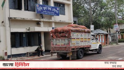 ভারত থেকে আমদানি করা হচ্ছে কাঁচা মরিচ