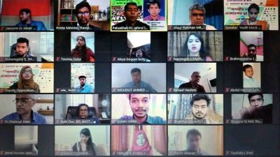ছায়া সংসদের ১০ম অধিবেশন 