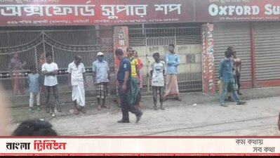 এই রাস্তার ওপর থেকে লাশটি উদ্ধার করা হয়