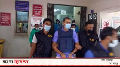 ওসি প্রদীপ কুমার দাশকে আদালতে নিয়ে যাওয়া হচ্ছে