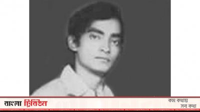 রানার সম্পাদক আর এম সাইফুল আলম মুকুল