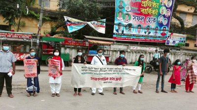 বগুড়ায় ছাত্রী হয়রানির ঘটনায় জড়িত শিক্ষকদের শাস্তির দাবি