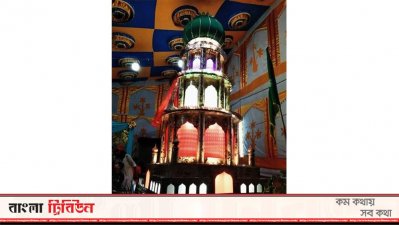 নীলফামারীর সৈয়দপুরে বানানো আশুরার তাজিয়া।