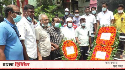 রানার সম্পাদক আর এম সাইফুল আলম মুকুলের ২২তম মৃত্যুবার্ষিকীতে সাংবাদিক সংগঠনগুলোর শ্রদ্ধাঞ্জলি।