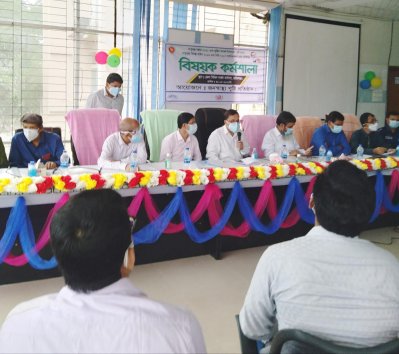 মানিকগঞ্জে স্বাস্থ্য অধিদফতরের মহাপরিচালক অধ্যাপক ডা. এ বি এম খুরশিদ আলম 