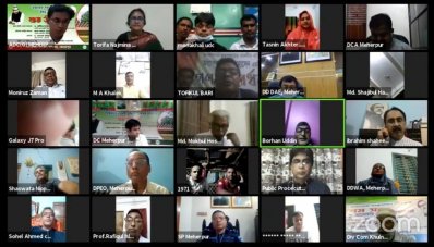 &lsquo;মুজিববর্ষে শত ঘণ্টা মুজিবচর্চা&rsquo; কর্মসূচির উদ্বোধন