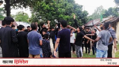 মাতম অনুষ্ঠান। তবে এবার সশস্ত্র হওয়া ছিল নিষিদ্ধ।