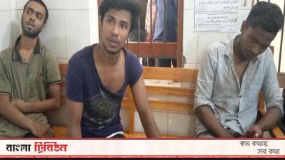 পটুয়াখালীর বাউফলে যুবলীগ নেতাকে হাতুড়িপেটা করার অভিযোগে গ্রেফতার ৩