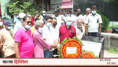 রানার সম্পাদক আর এম সাইফুল আলম মুকুলের ২২তম মৃত্যুবার্ষিকীতে সাংবাদিক সংগঠনগুলোর শ্রদ্ধাঞ্জলি