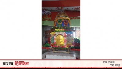 সৈয়দপুরের আরেকটি তাজিয়া
