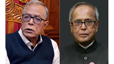 রাষ্ট্রপতি আবদুল হামিদ ও ভারতের সাবেক রাষ্ট্রপতি প্রণব মুখোপাধ্যায়