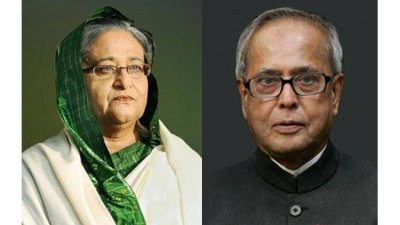 প্রধানমন্ত্রী শেখ হাসিনা ও ভারতের সাবেক রাষ্ট্রপতি প্রণব মুখোপাধ্যায়