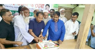 কেক কেটে দলের প্রতিষ্ঠাবার্ষিকী পালন করেছে সিংড়া উপজেলা ও পৌর বিএনপি