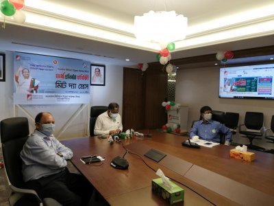 বিডার সংবাদ সম্মেলন