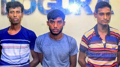 শ্বশুরকে অপহরণ, জামাইসহ গ্রেফতার ৩
