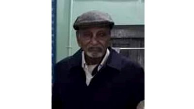 আঞ্জুমান মুফিদুল ইসলামের জেলা চেয়ারম্যানের মৃত্যু