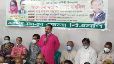 আদালতের রায়ে বাংলাদেশ স্বাধীন হয়নি: গয়েশ্বর