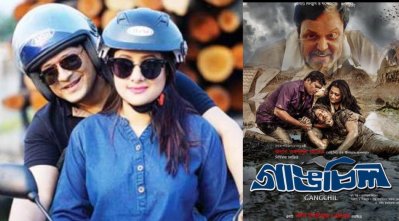 শুটিংয়ে ফেরদৌস-পূর্ণিমা, ডানে পোস্টার