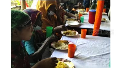 খাবার বাড়ি