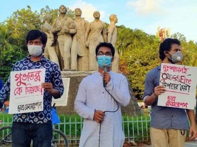 বিক্ষোভে বাংলাদেশ ছাত্র ফেডারেশনের নেতাকর্মীরা