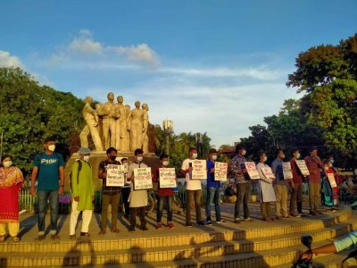 বিক্ষোভে বাংলাদেশ ছাত্র ফেডারেশনের নেতাকর্মীরা